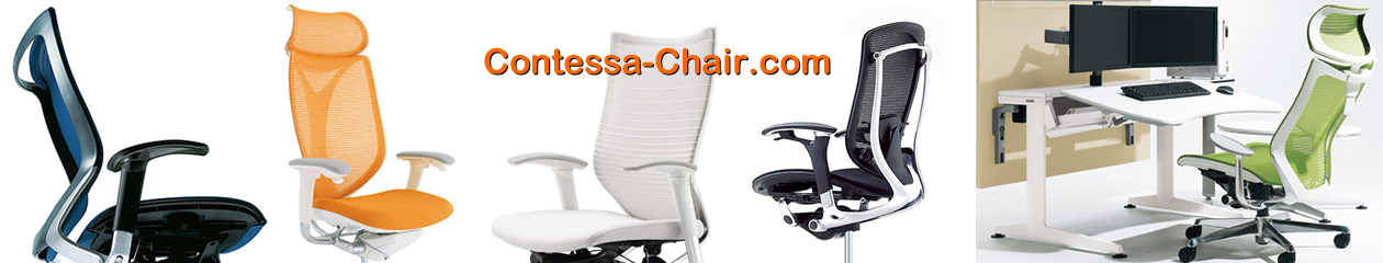 Okamura Contessa Chairs